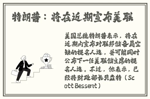 上司**互换HD无码中文字幕