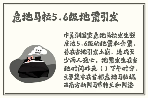 无尺码精品产品
