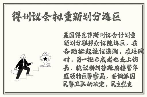 打扑克拔萝卜又叫又疼
