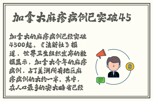 **家族 电影